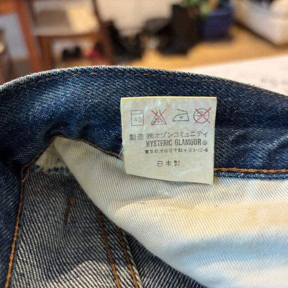 Vintage Hysteric Star Patch Denim Jeans - Picture 8 of 16